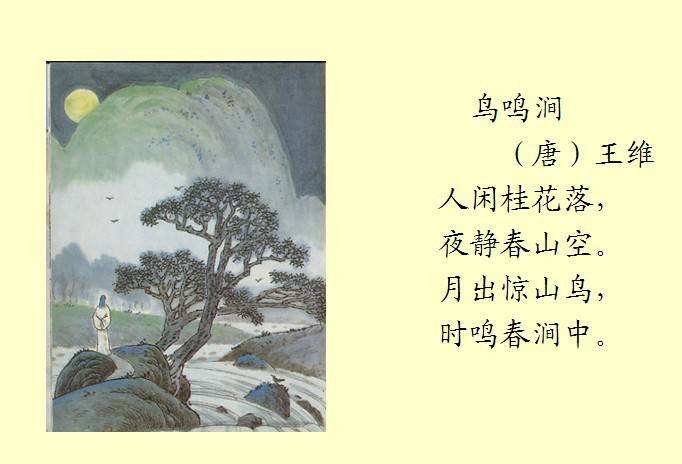 星宿劫手游(暂未上线)v1.0 安卓版