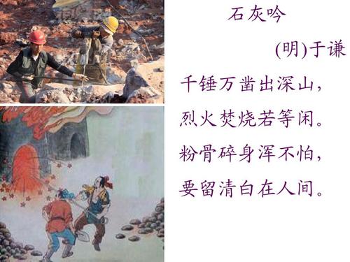 斗魔大陆手游下载
